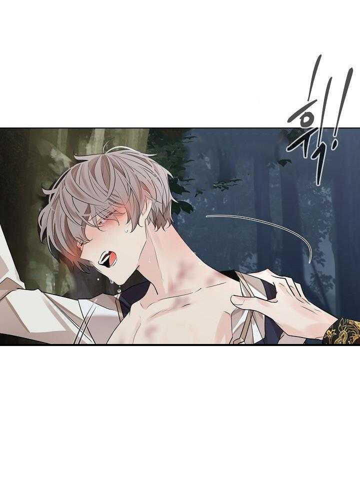 疯批殿下的虐爱 第67话 第1页