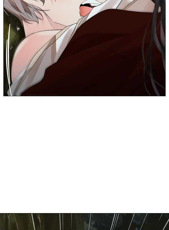 疯批殿下的虐爱 第67话 第7页