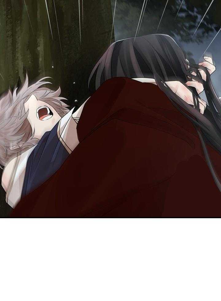 疯批殿下的虐爱 第67话 第8页