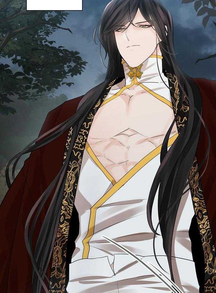 疯批殿下的虐爱 第67话 第12页