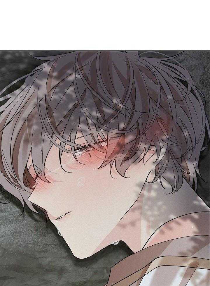 疯批殿下的虐爱 第67话 第14页