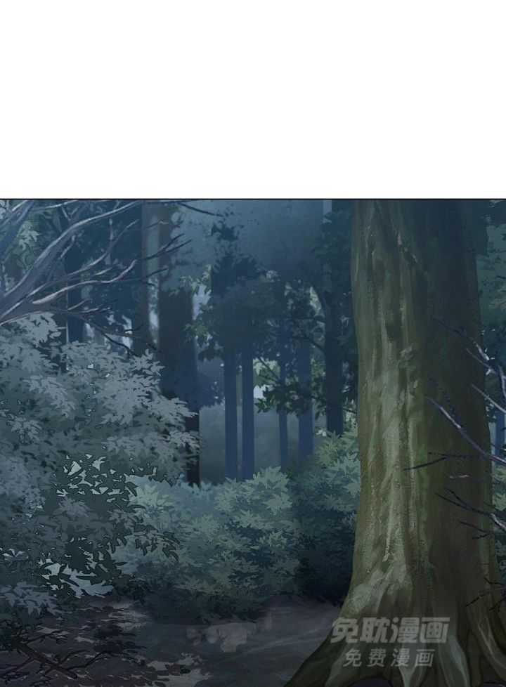 疯批殿下的虐爱 第67话 第17页