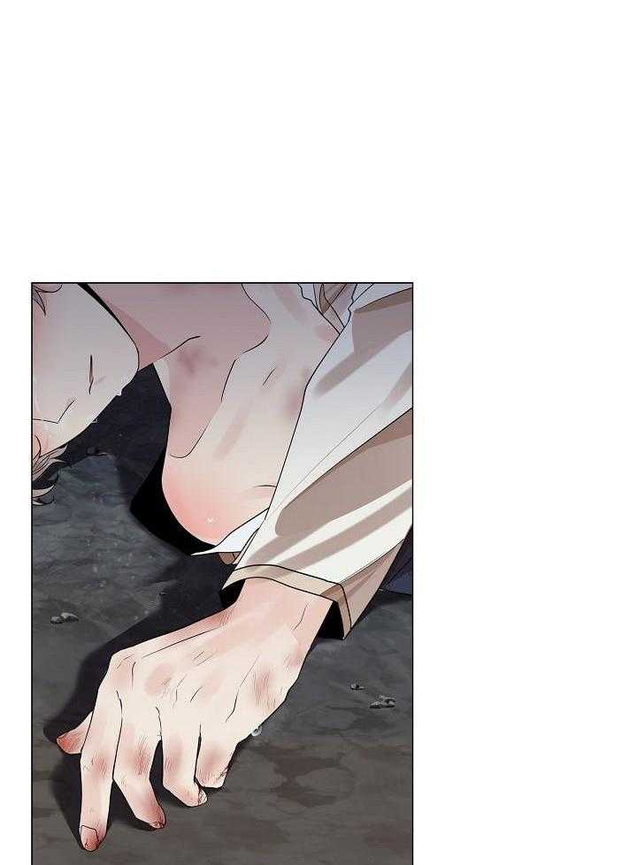 疯批殿下的虐爱 第67话 第20页