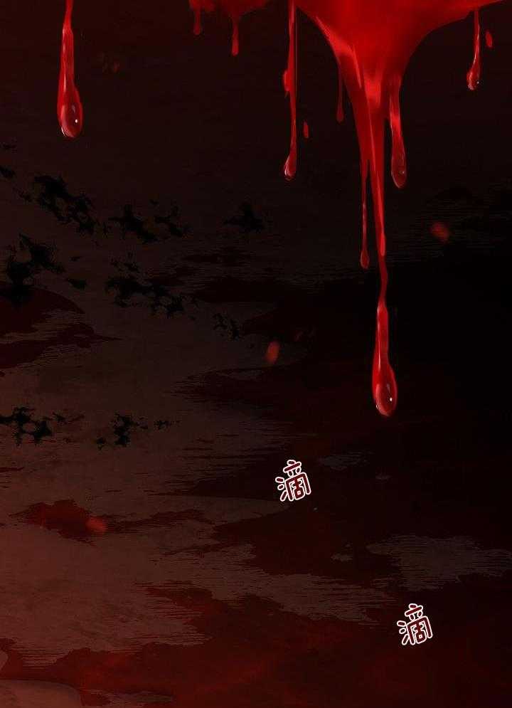 疯批殿下的虐爱 第68话 第1页