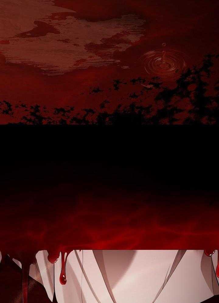 疯批殿下的虐爱 第68话 第2页