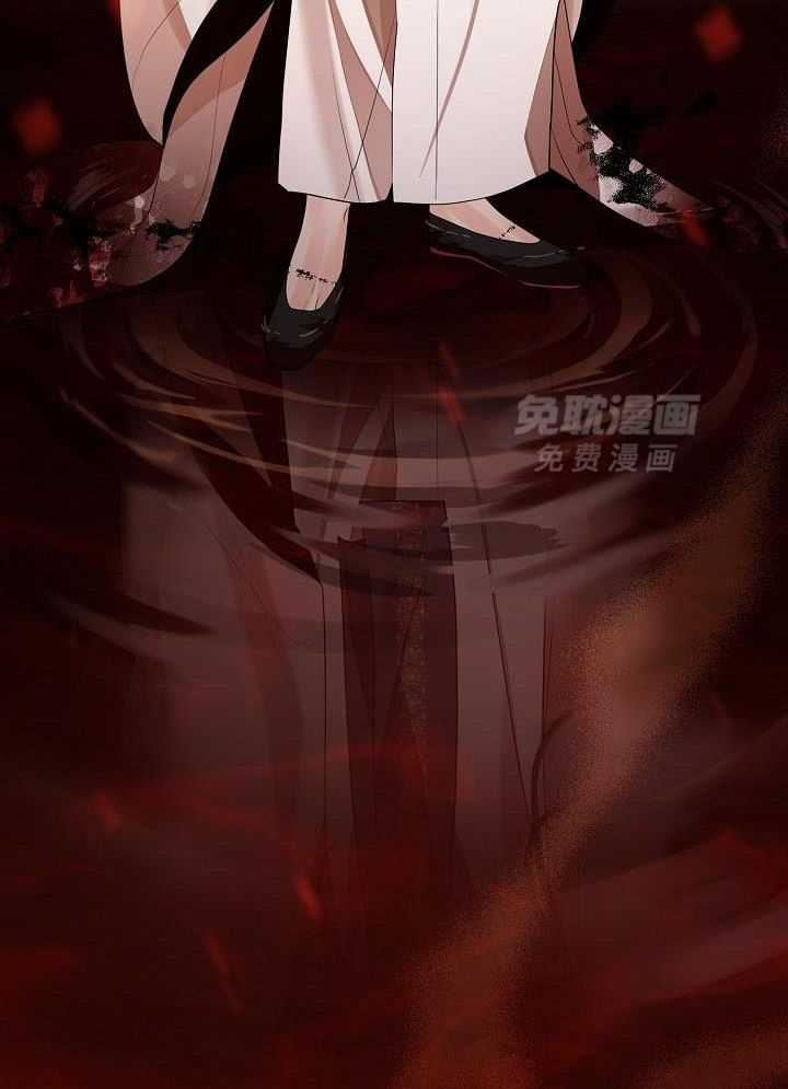 疯批殿下的虐爱 第68话 第6页