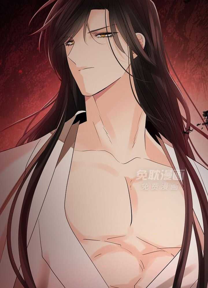 疯批殿下的虐爱 第68话 第8页