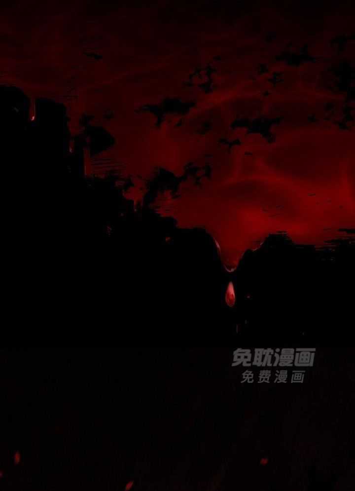 疯批殿下的虐爱 第68话 第11页