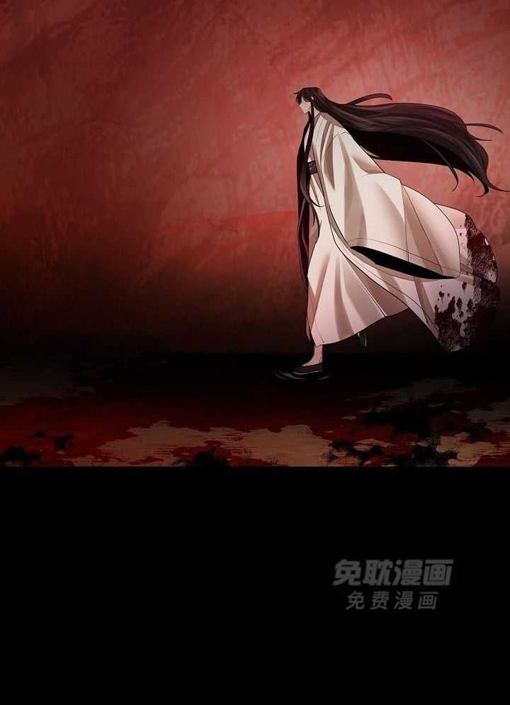 疯批殿下的虐爱 第68话 第13页