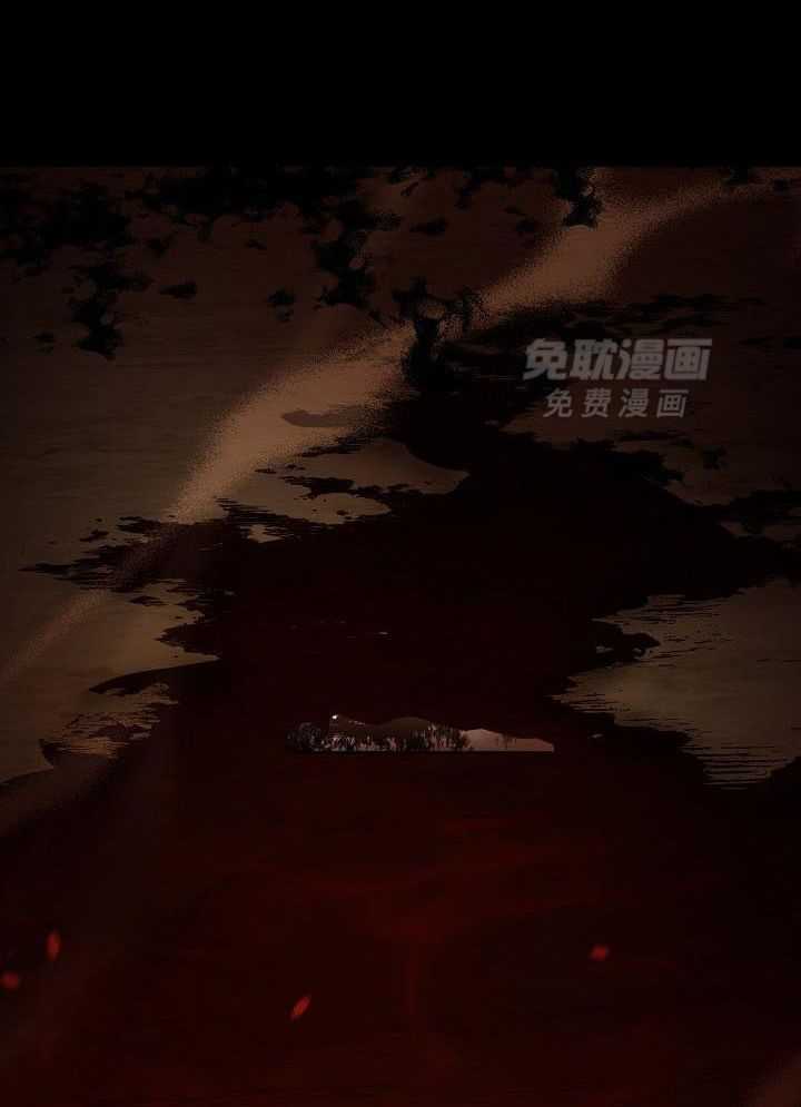 疯批殿下的虐爱 第68话 第15页