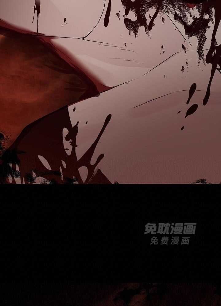 疯批殿下的虐爱 第68话 第19页