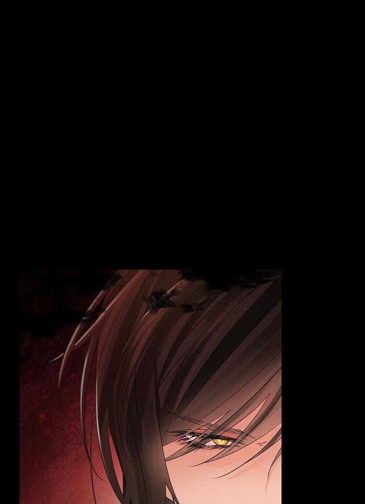 疯批殿下的虐爱 第68话 第22页