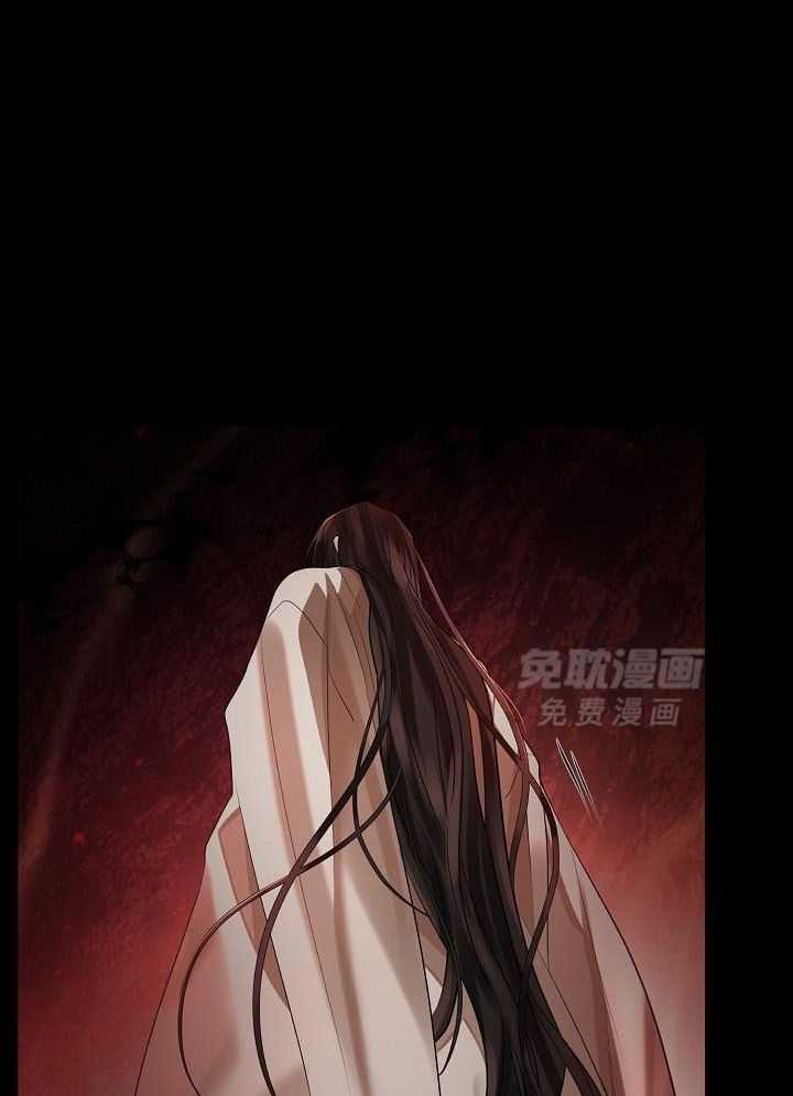 疯批殿下的虐爱 第68话 第27页