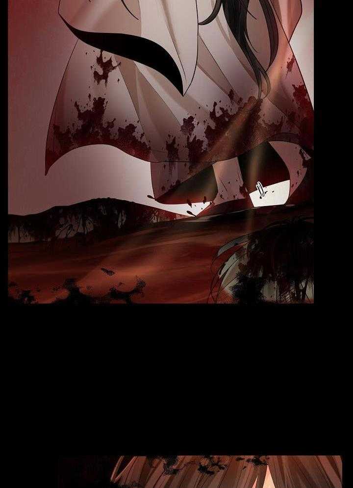 疯批殿下的虐爱 第68话 第28页