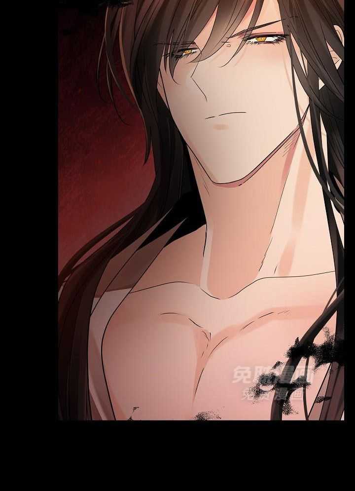 疯批殿下的虐爱 第68话 第29页