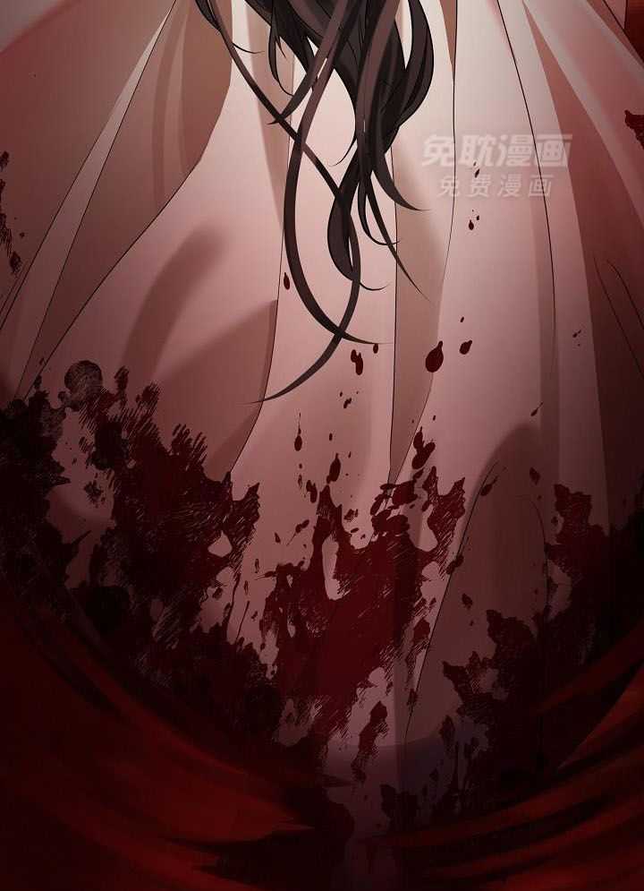 疯批殿下的虐爱 第68话 第32页