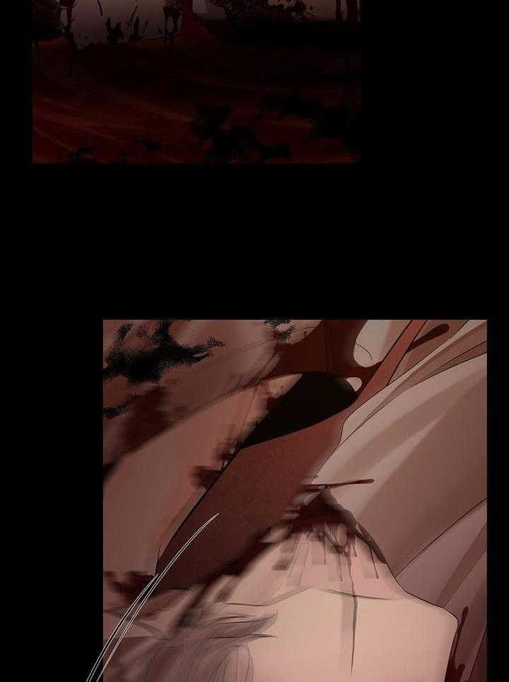 疯批殿下的虐爱 第68话 第37页