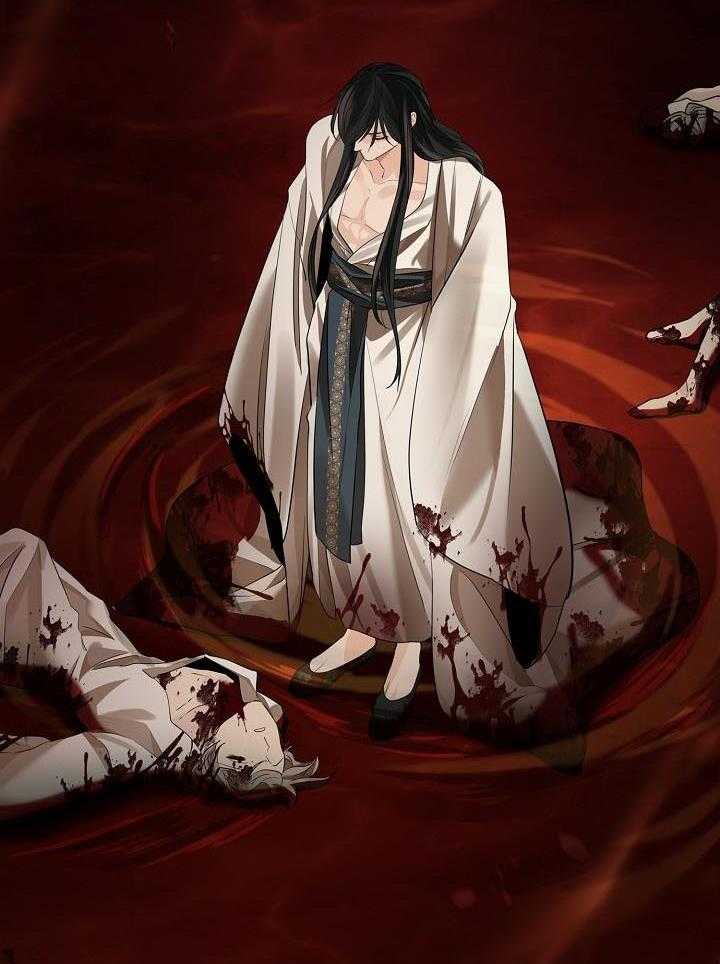 疯批殿下的虐爱 第68话 第39页