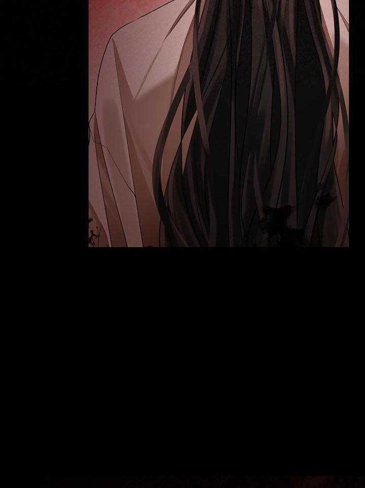 疯批殿下的虐爱 第68话 第42页