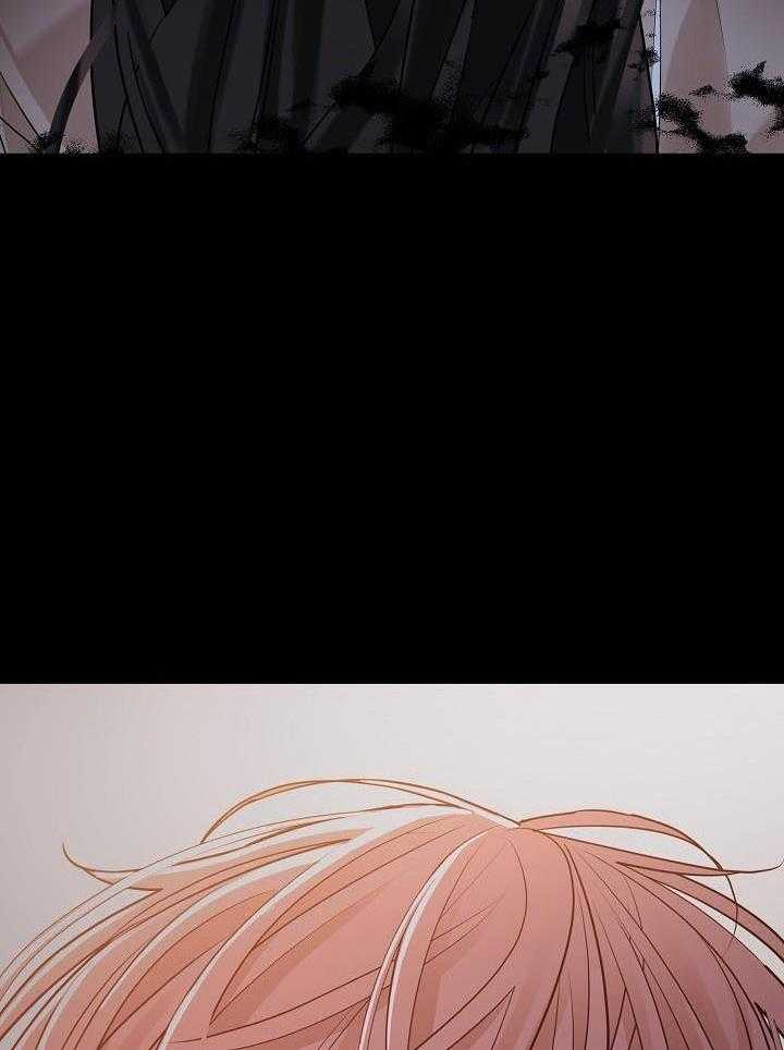 疯批殿下的虐爱 第68话 第45页