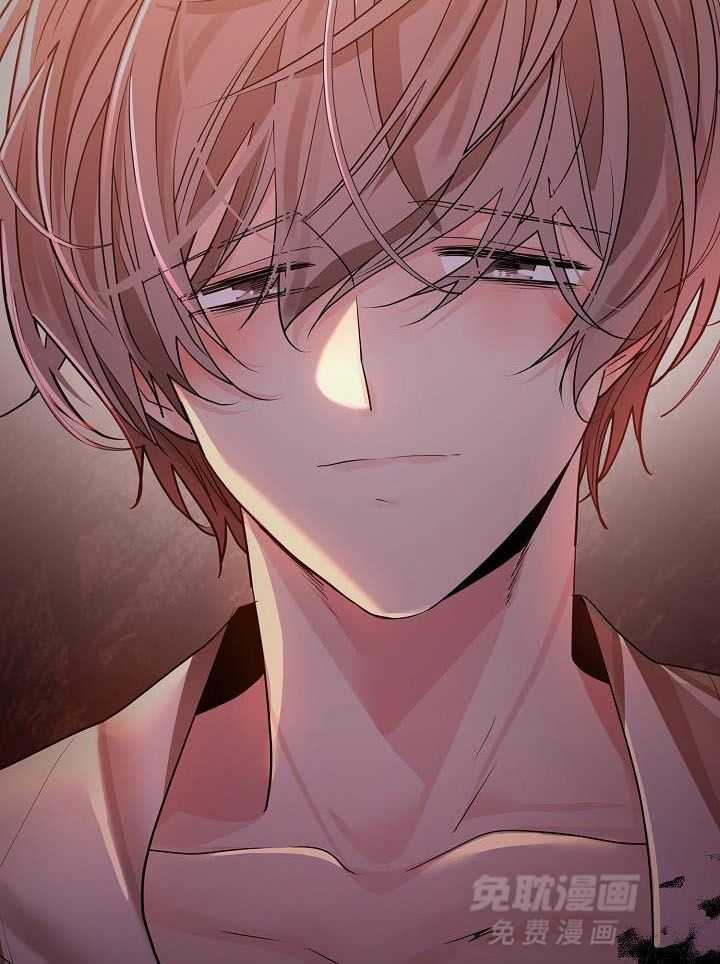 疯批殿下的虐爱 第68话 第46页