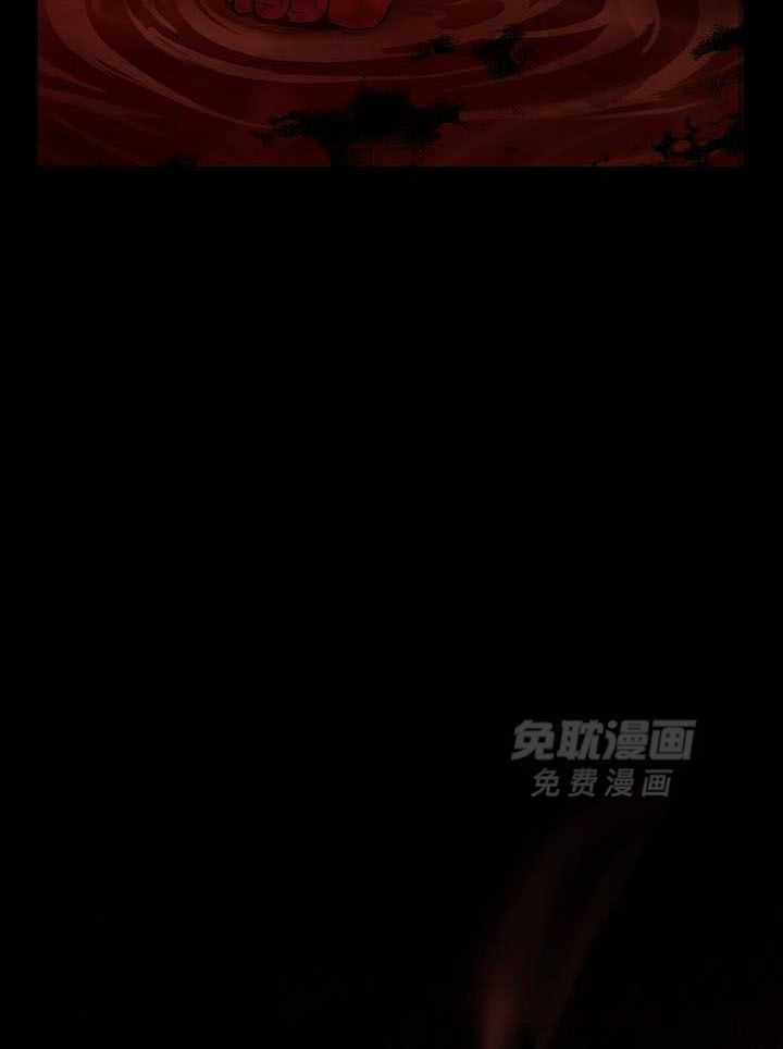 疯批殿下的虐爱 第68话 第48页