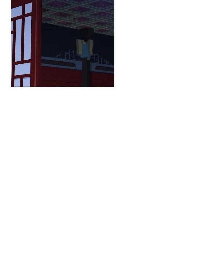 疯批殿下的虐爱 第69话 第36页