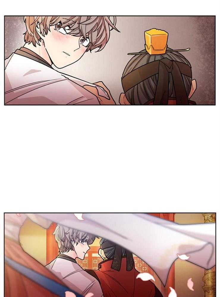 疯批殿下的虐爱 第7话 第11页