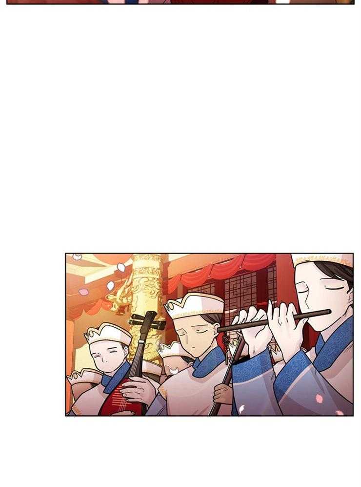 疯批殿下的虐爱 第7话 第12页