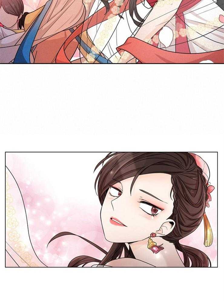 疯批殿下的虐爱 第7话 第14页