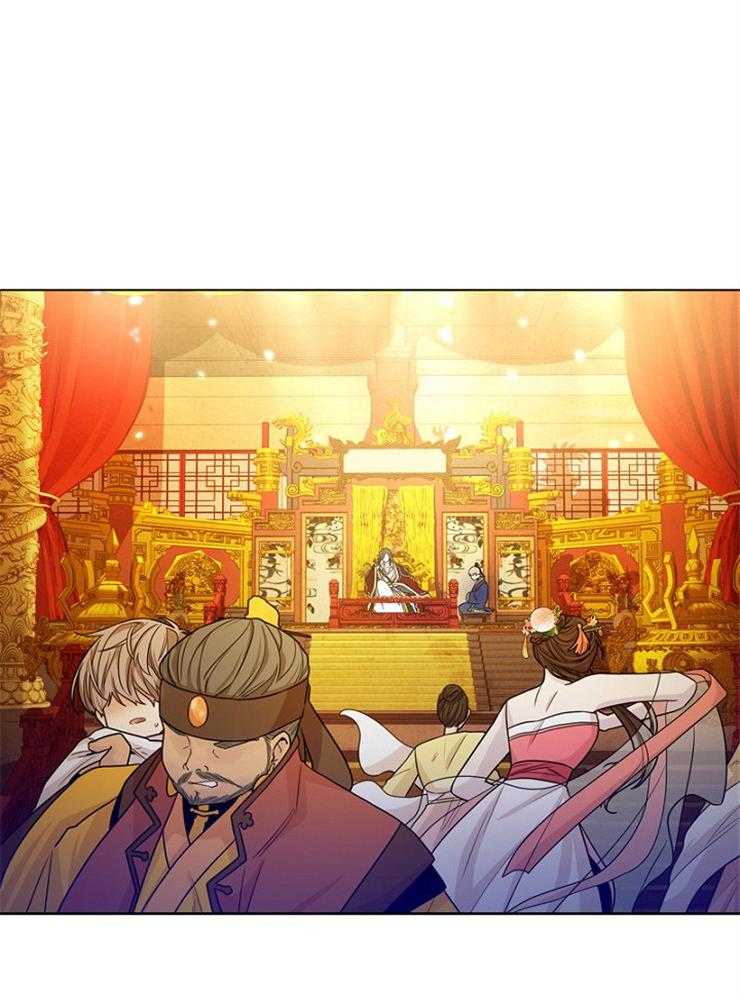 疯批殿下的虐爱 第7话 第15页