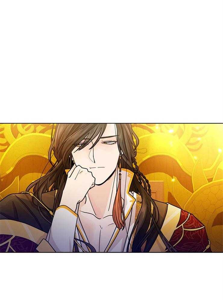 疯批殿下的虐爱 第7话 第16页