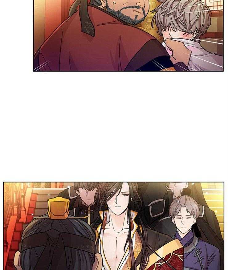 疯批殿下的虐爱 第7话 第34页