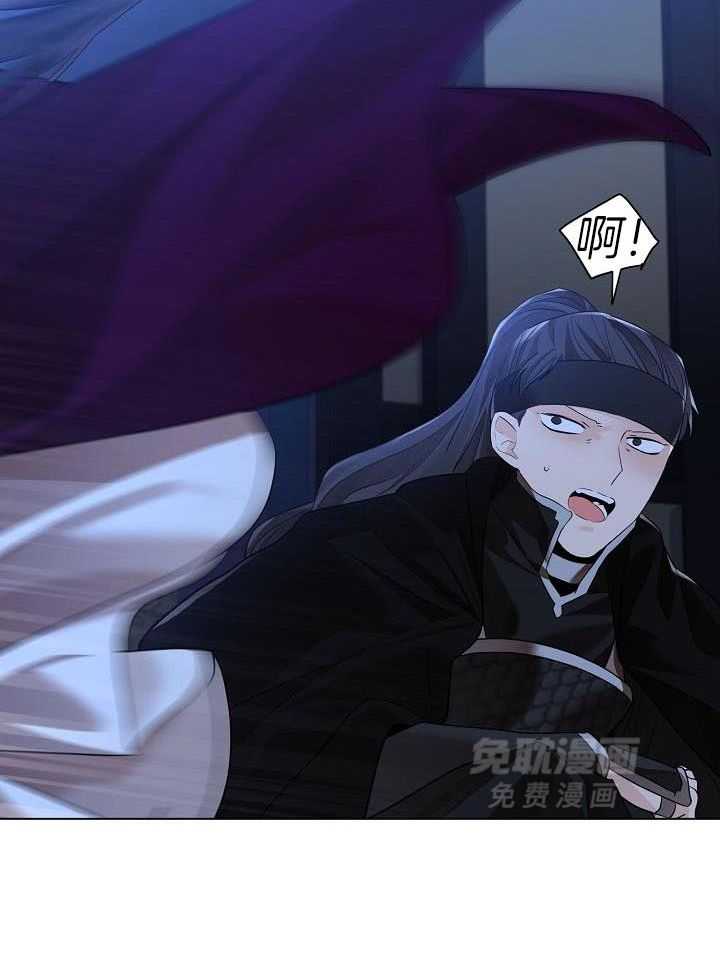 疯批殿下的虐爱 第70话 第5页