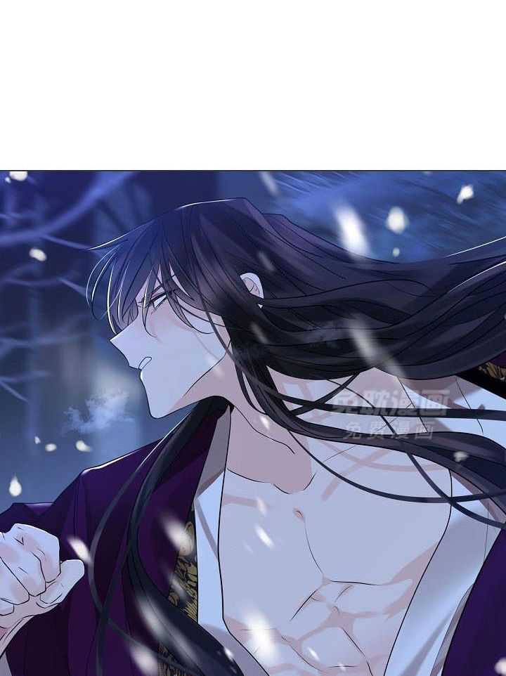 疯批殿下的虐爱 第70话 第7页