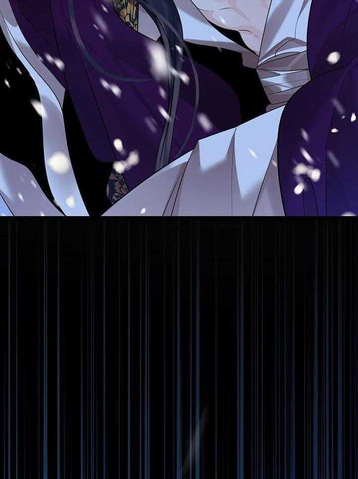 疯批殿下的虐爱 第70话 第8页