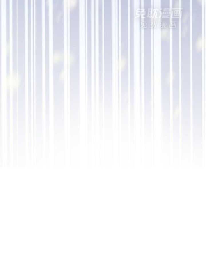 疯批殿下的虐爱 第70话 第14页