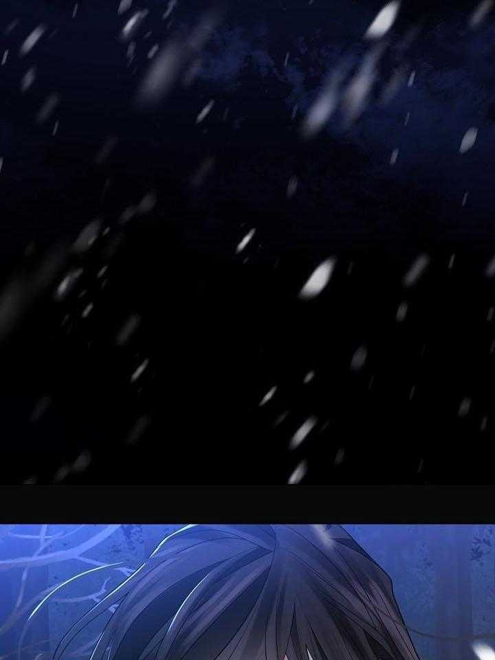 疯批殿下的虐爱 第70话 第17页