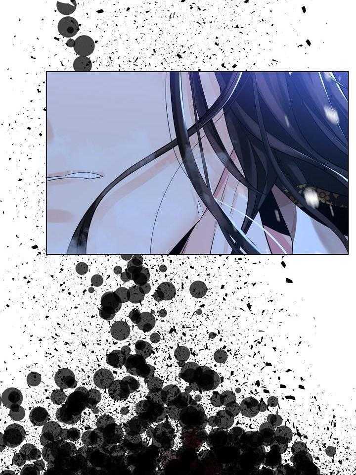 疯批殿下的虐爱 第70话 第20页