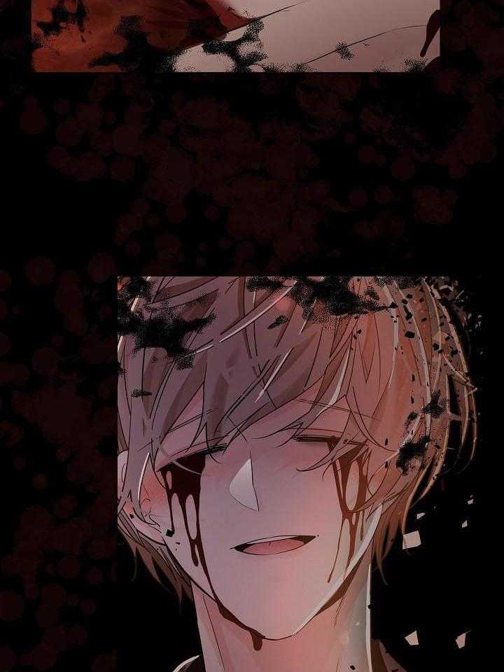 疯批殿下的虐爱 第70话 第22页