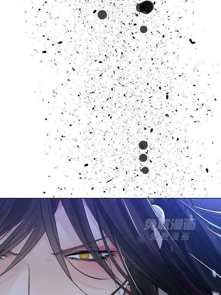 疯批殿下的虐爱 第70话 第24页