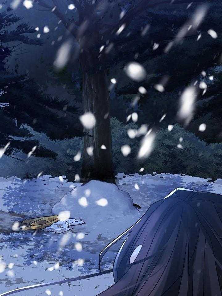 疯批殿下的虐爱 第70话 第26页