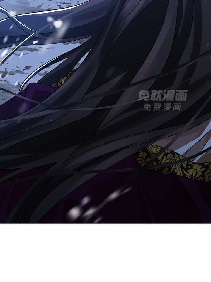 疯批殿下的虐爱 第70话 第27页