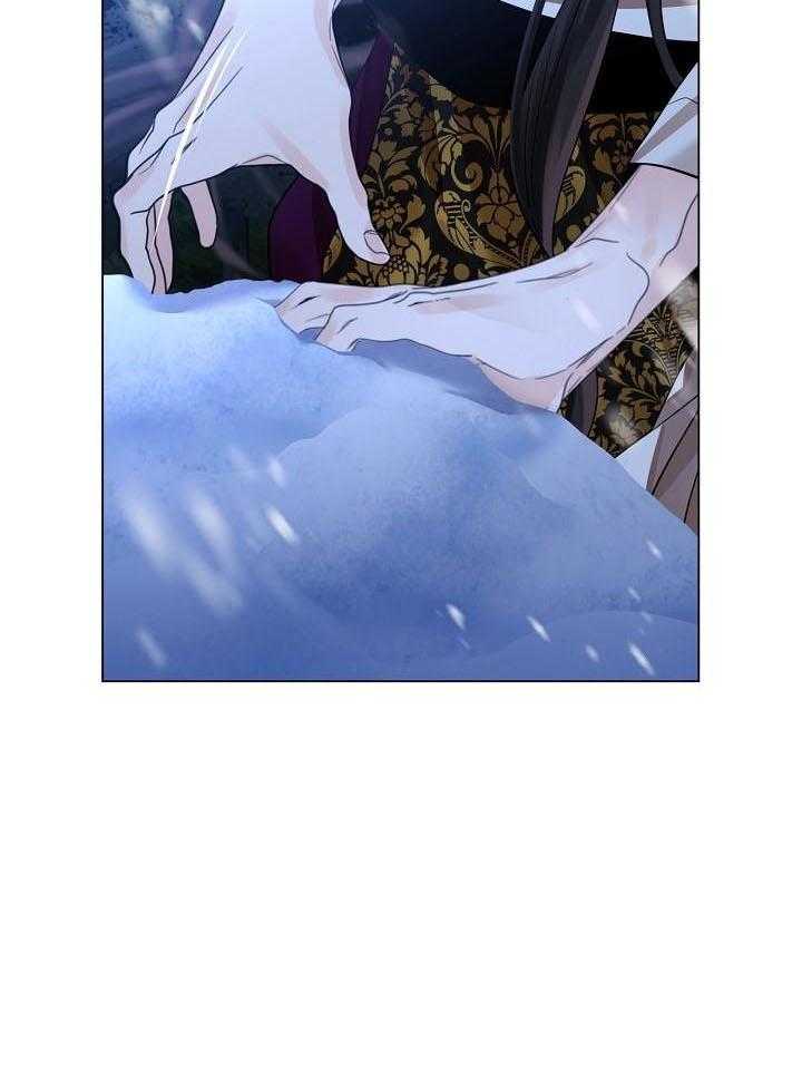 疯批殿下的虐爱 第70话 第30页