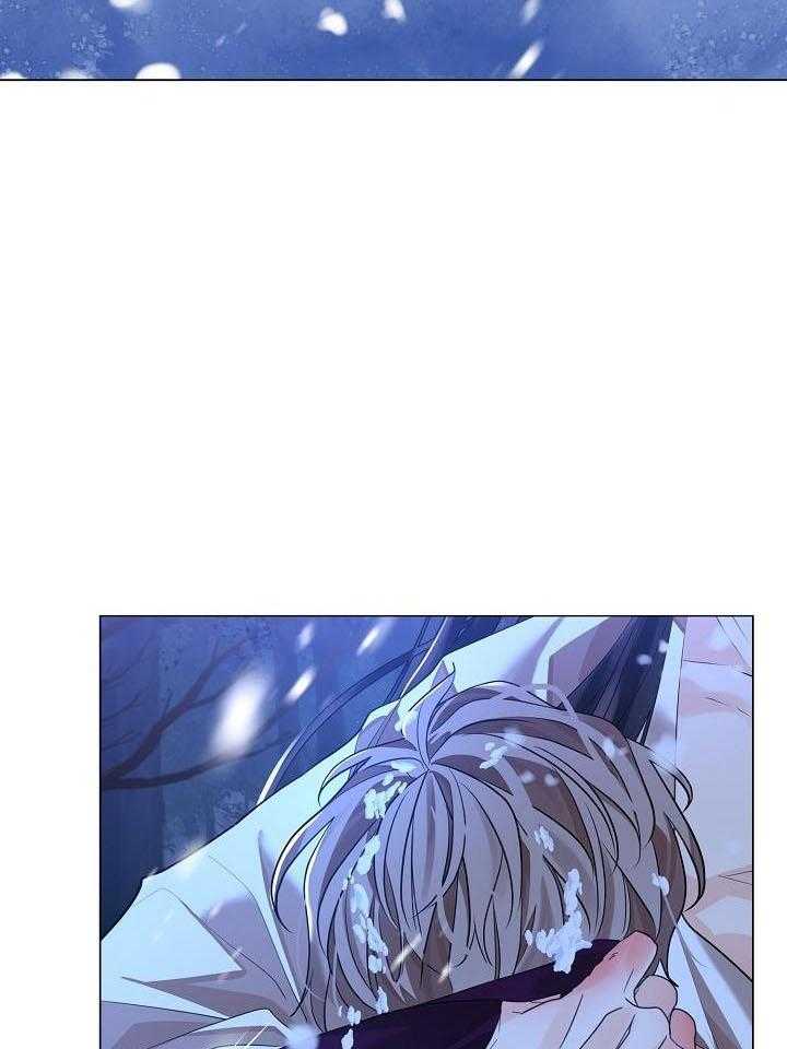 疯批殿下的虐爱 第70话 第33页