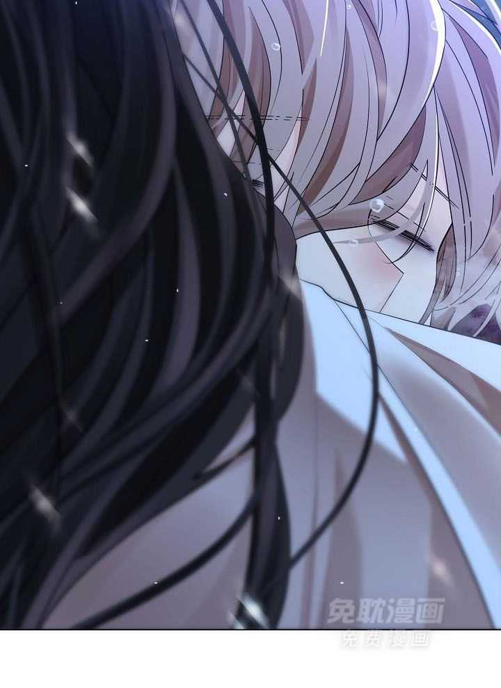 疯批殿下的虐爱 第70话 第41页