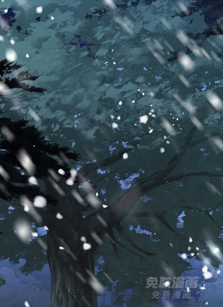 疯批殿下的虐爱 第70话 第44页