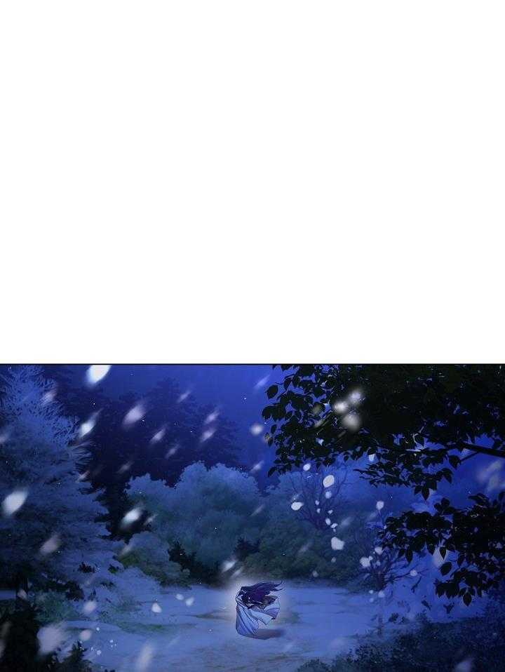 疯批殿下的虐爱 第71话 第8页