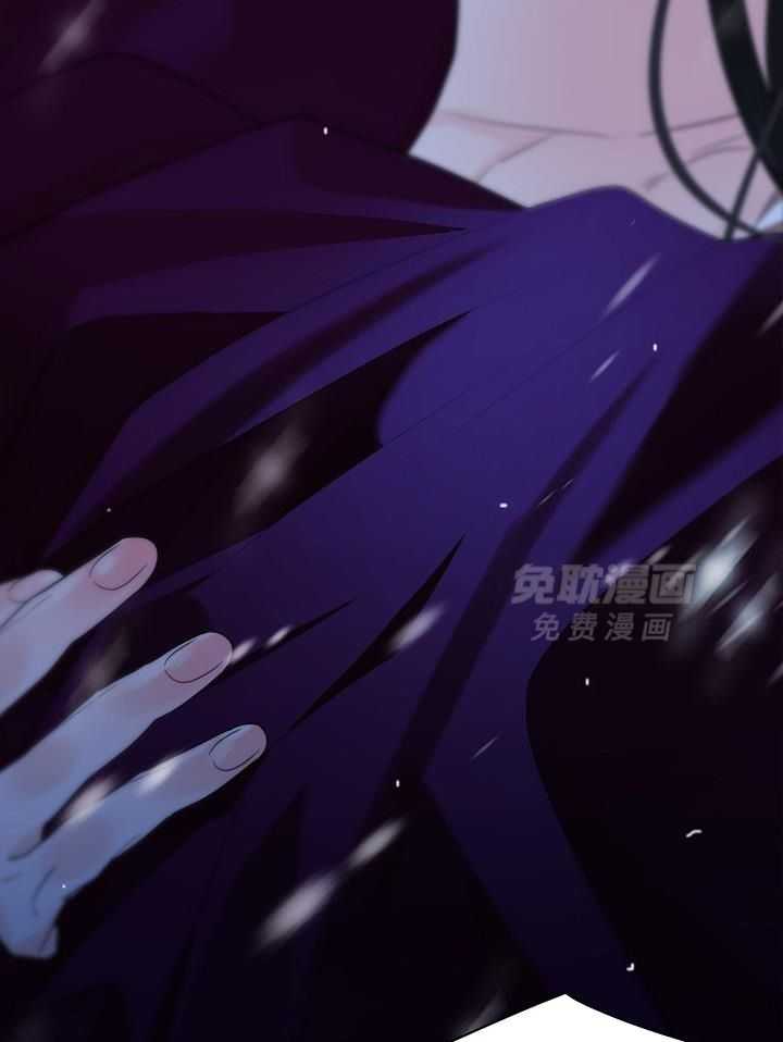 疯批殿下的虐爱 第71话 第12页