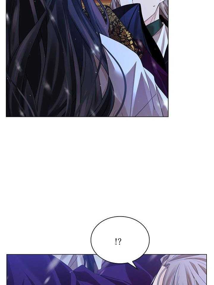 疯批殿下的虐爱 第71话 第15页